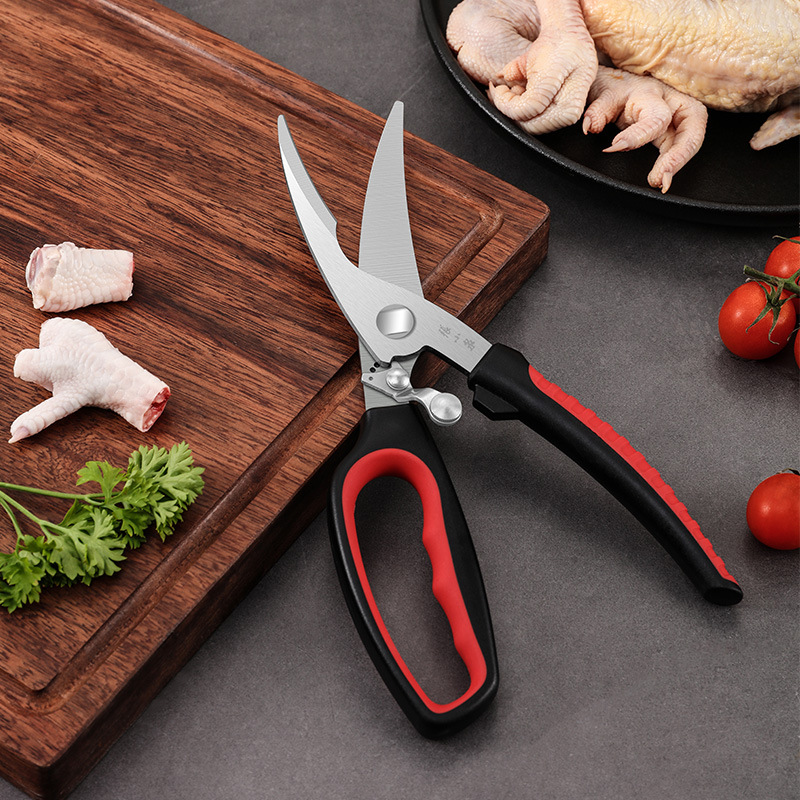 Zhang Xiaoguang Kitchen Shears Powerful Chicken Bone Shears Multifunctional Stainless Steel Kitchen Shears Fish Bone Chicken Bone Shears Home Use