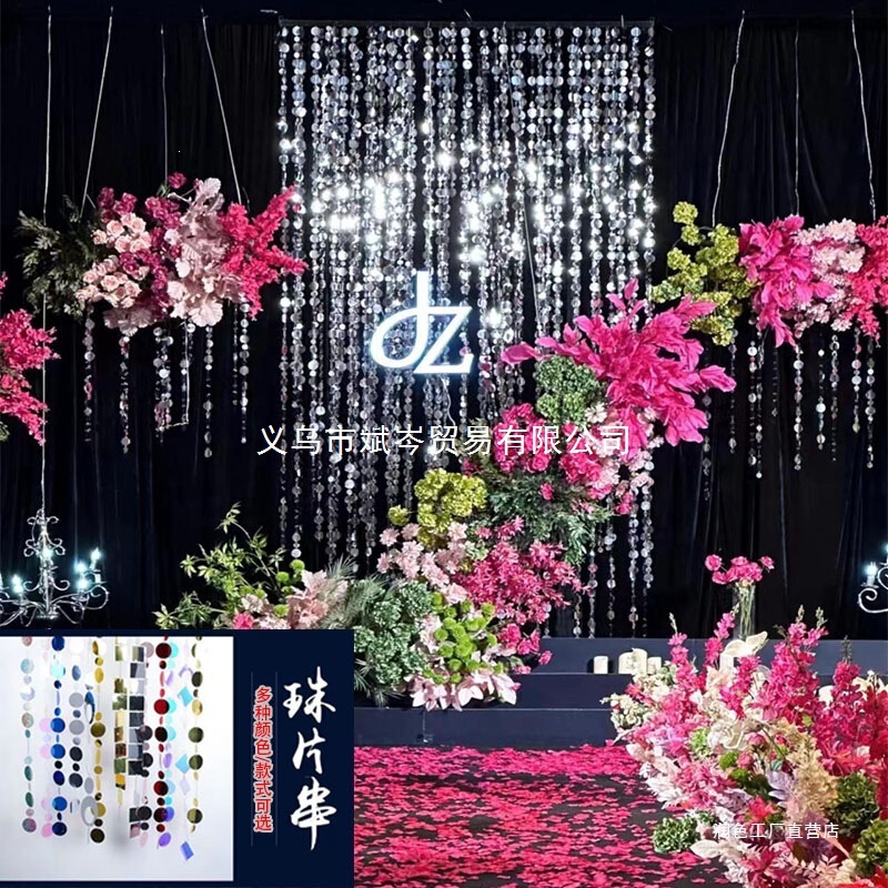 Door Curtain String of Sequins with Gold and Silver Background, Wedding Hanging Curtain, Ceiling Decoration, Mirror Beads, Iridescent Wedding Props