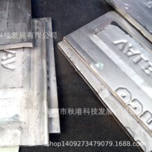 �L�ڹ������ô�INCO������z����懰塢�a�ǡ�S��R��