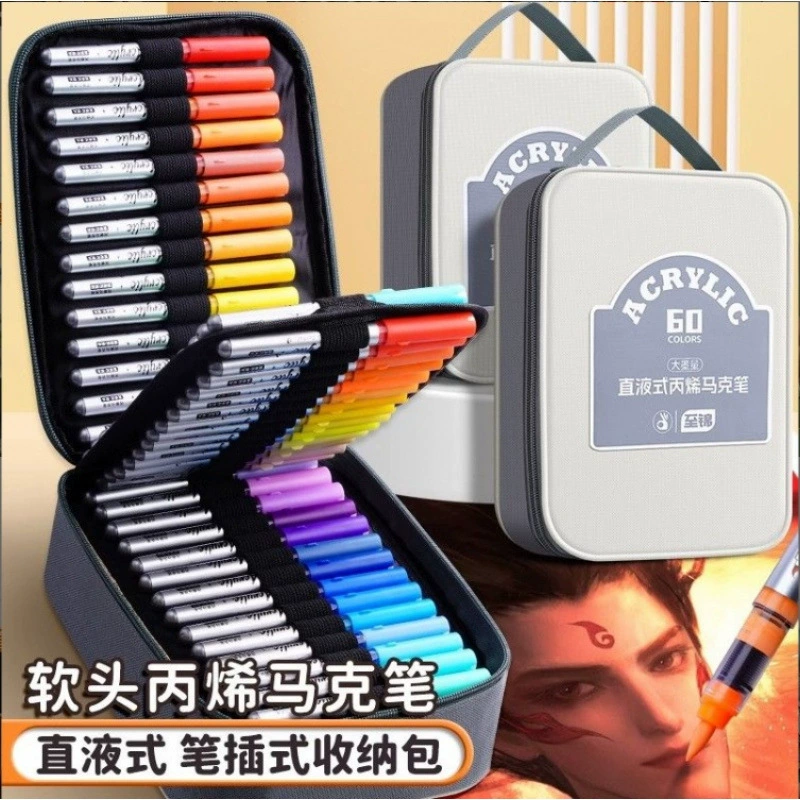 Прямой жидкий акриловый маркер Zhijin с мягкой головкой для детей и учащихся начальной школы, специально для студентов-художников, непрозрачный и штабелируемый.