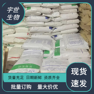 �F؛������������ʳƷ�������̼��|�����C1kg��ӆ����Ԫ����