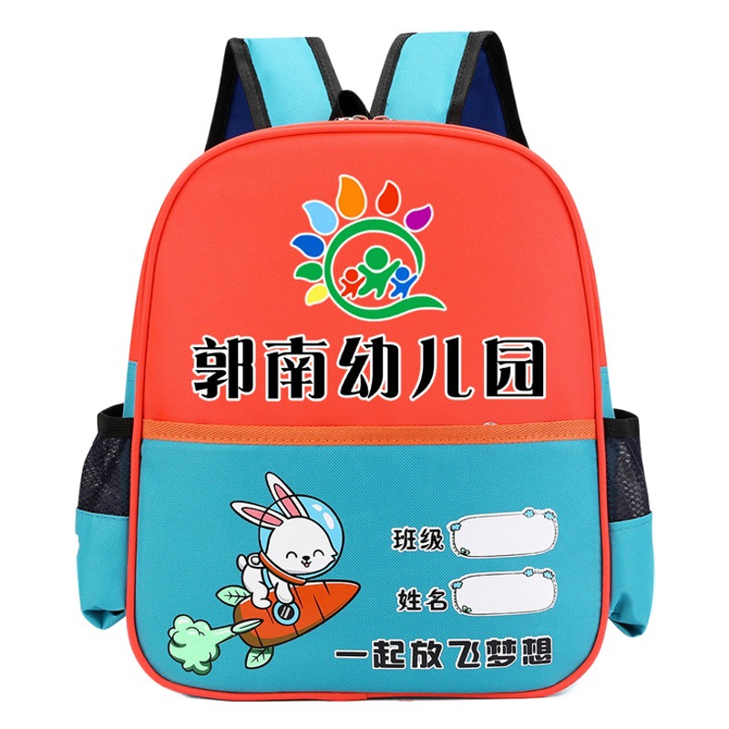 Kindergarten custom Breathable High-quality printing schoolbag Primary School students cram school custom logo gift children's backpack