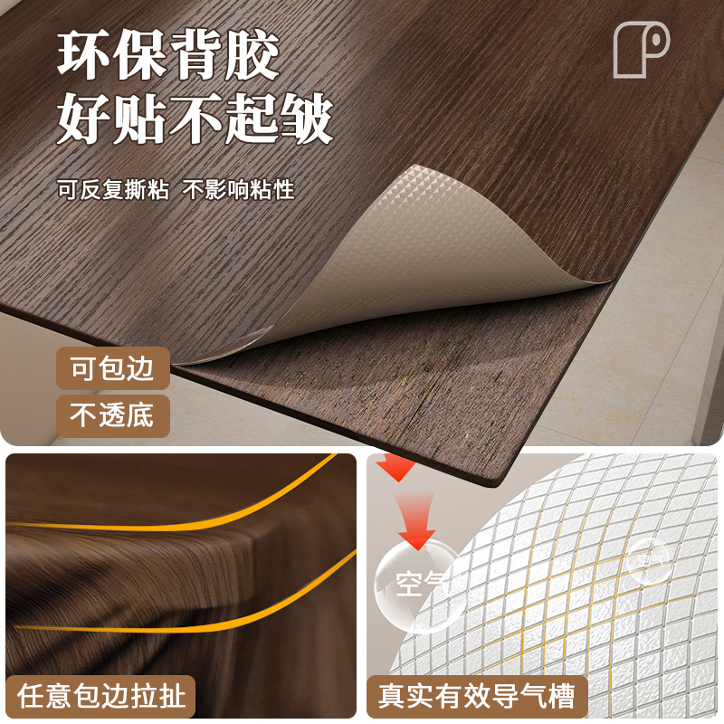 Etiqueta engomada de escritorio de grano de madera extra gruesa, impermeable, a prueba de aceite, anti-escaldado, papel tapiz autoadhesivo, escritorio de oficina, muebles, etiqueta engomada de escritorio renovada