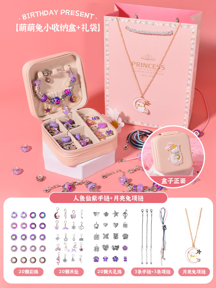 Joyería de los niños educativos creativo DIY cristal caliente pulsera cuentas regalo cumpleaños caja traje