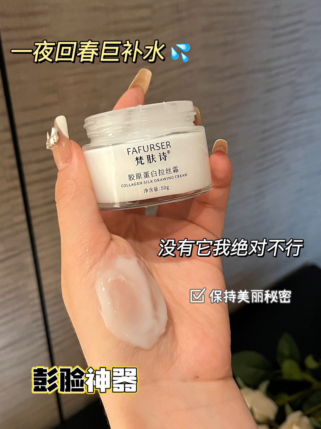 微信图片_20230509174700