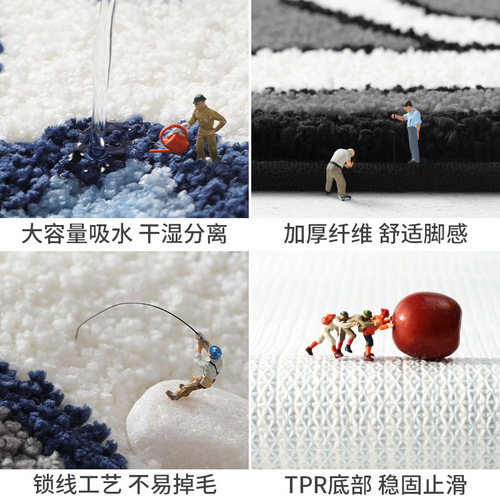 Esports room switch game console floor mat bedroom plush carpet thickened bedside blanket sofa bay window mat