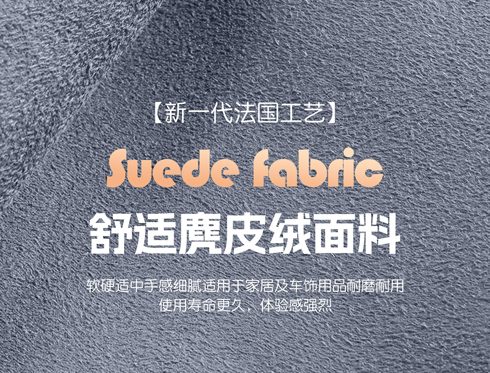 Suitable for Xiaomi Yu7/Su7 Car Inflatable Bed Rear Sleeping Pad Car Trunk Mattress Camping Sleeping Artifact