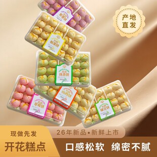 Ʒ���_�����c386g��Ҏ15�����e���c�G��������ݮ����ɽșĨ���