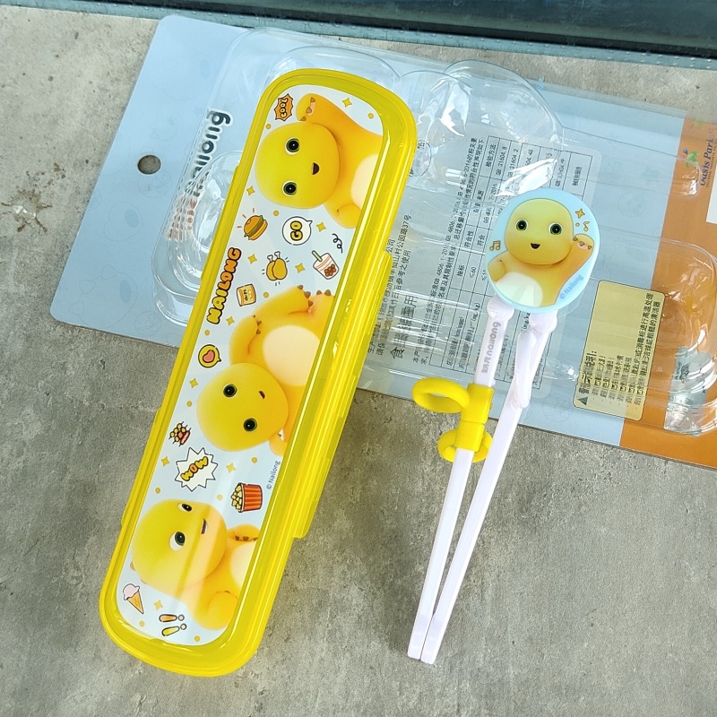 밀크드래곤 플랫러닝젓가락+박스