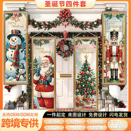 跨境复古圣诞横幅墙门圣诞老人雪人麋鹿树派对门帘楼梯客厅装饰