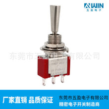 T8013- 3�_2�n SPDT �o���_�P ON-ONС���o���_�P