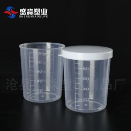 塑料瓶、壶;化妆品包装;镊子