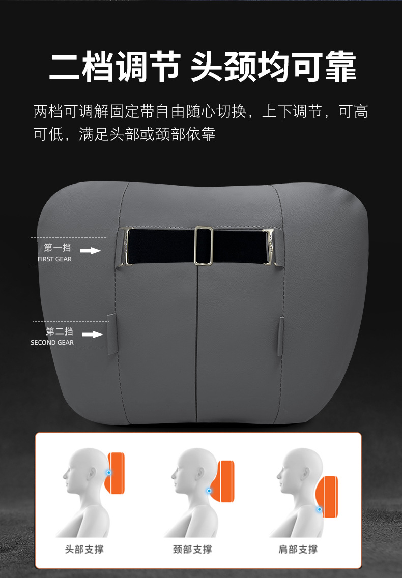 Tengshi D9/N9/N7/Z9/Z9GT Headrest Lumbar Pillow Special Car Seat Neck Pillow Interior Supplies Pillow