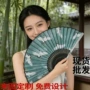 定制批量推广铝合金折扇
