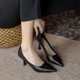 Genuine Leather Non-Tiring High Heels, Soft Leather, Soft Sole, Stiletto Heel, Pointed Toe Work Shoes, Black Comfortable Professional Shoes for Women