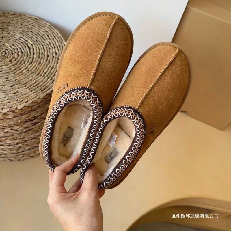 Tasman Snow Winter Cotton Shoes, Warm and Thick-Soled, Ethnic Flat-Soled, Closed-Toe, Cross-Border