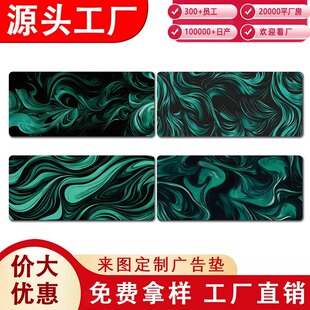����������w��ˉ| ����̖��Ů�k������| ��X�I�P����|�Ӻ��i