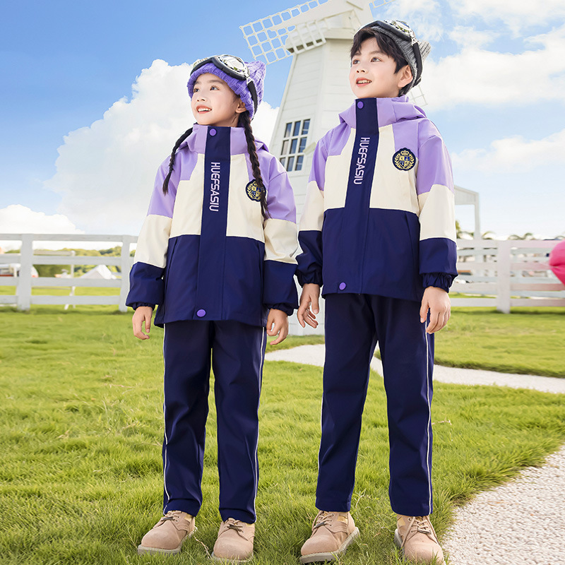 幼兒園園服春秋裝兒童校服套裝小學生秋冬班服運動服衝鋒衣三件套