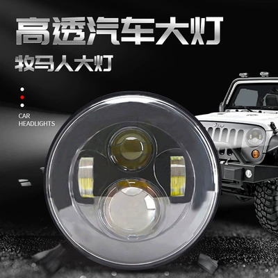 Cross-Border Off-Road 7inch Wrangler Led Headlight Modification Motorcycle Light Angel Eye High and Low Beam Headlight Front Light (Ön faralar)