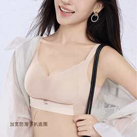 婷婷8833#简约精致无侧骨内衣34-40中厚B杯聚拢高侧收尾货文胸批