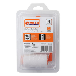 3" ����ë�����b Դ�^�S����ë�q����LͲ С��eDIY����Ҿ�