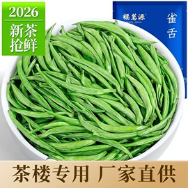 绿茶;红茶;乌龙茶