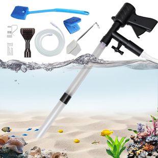 Pneumatic Sand Washer, Fish Tank Water Changer, Small Fish Tank, Semi-Automatic Water Changer, Supporting Thermometer, Fish Set