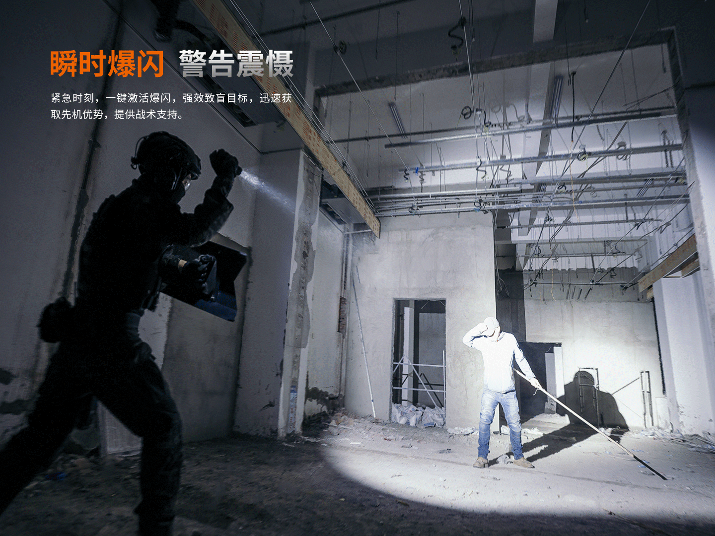 Fenix ​​Tk21R New Strong Light Rechargeable Ultra-Long Battery Life Large Capacity Outdoor Portable Flashlight