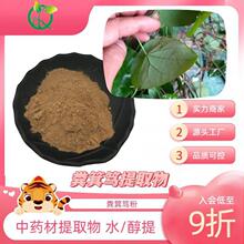 �S���V��ȡ�� �S���V�� �S���V������ ��p����ȡ�� 10��1 �ļ�