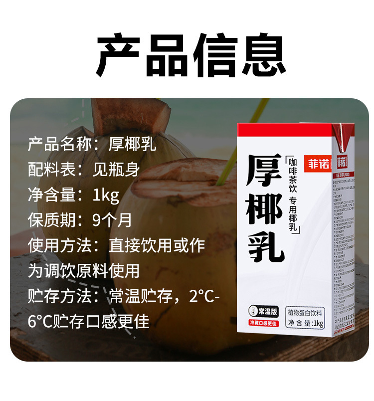 09c57488-3fc6-45e2-80ae-111a38417e4e.jpe