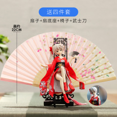 縁の空の着物の扇子のドームの妹の春の日のドームの和風のドームの言葉のドームの妹の2次元のフィギュアの卸売り