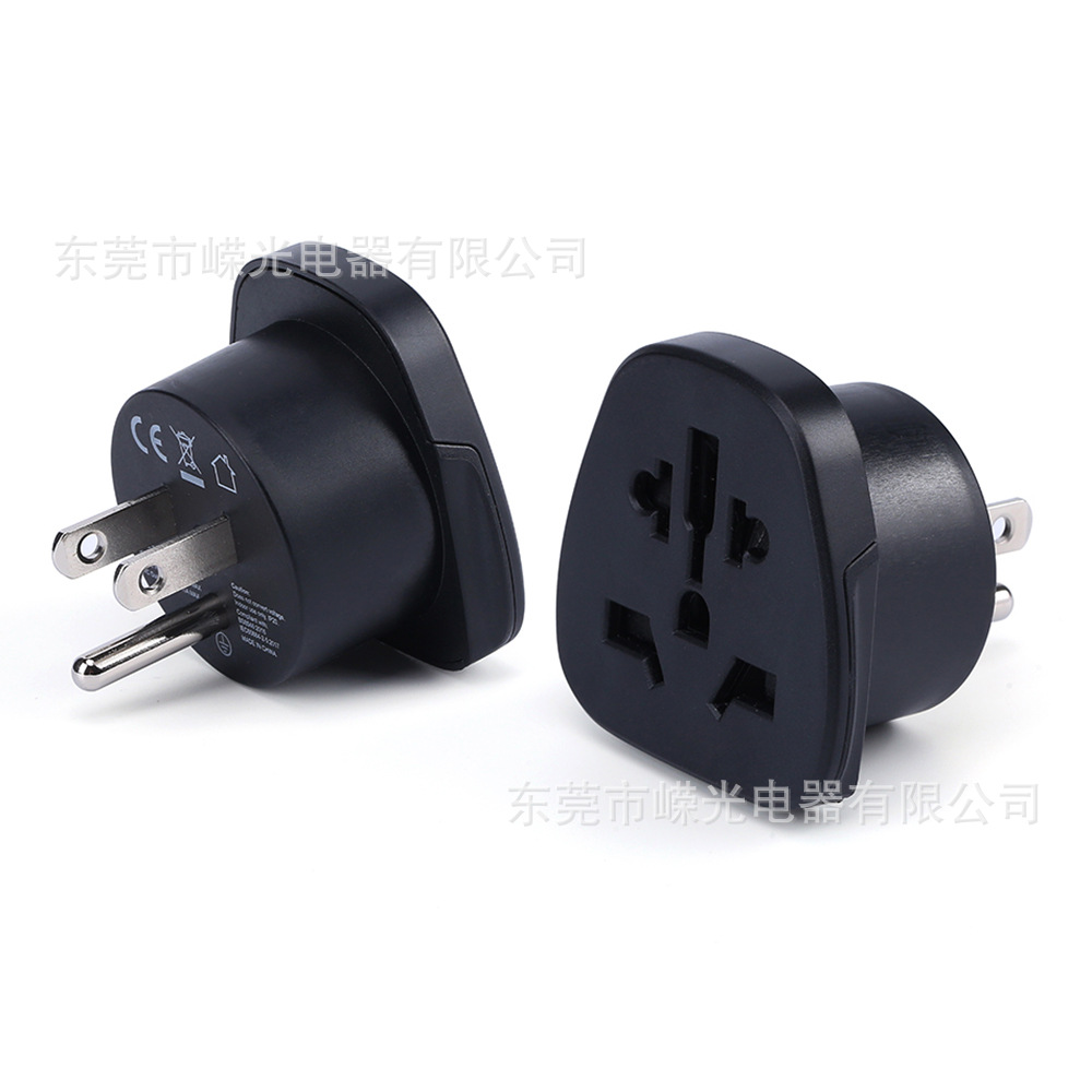 产销830US美标转多功能插座日本加拿大台湾插头转换器BS8546 UKCA
