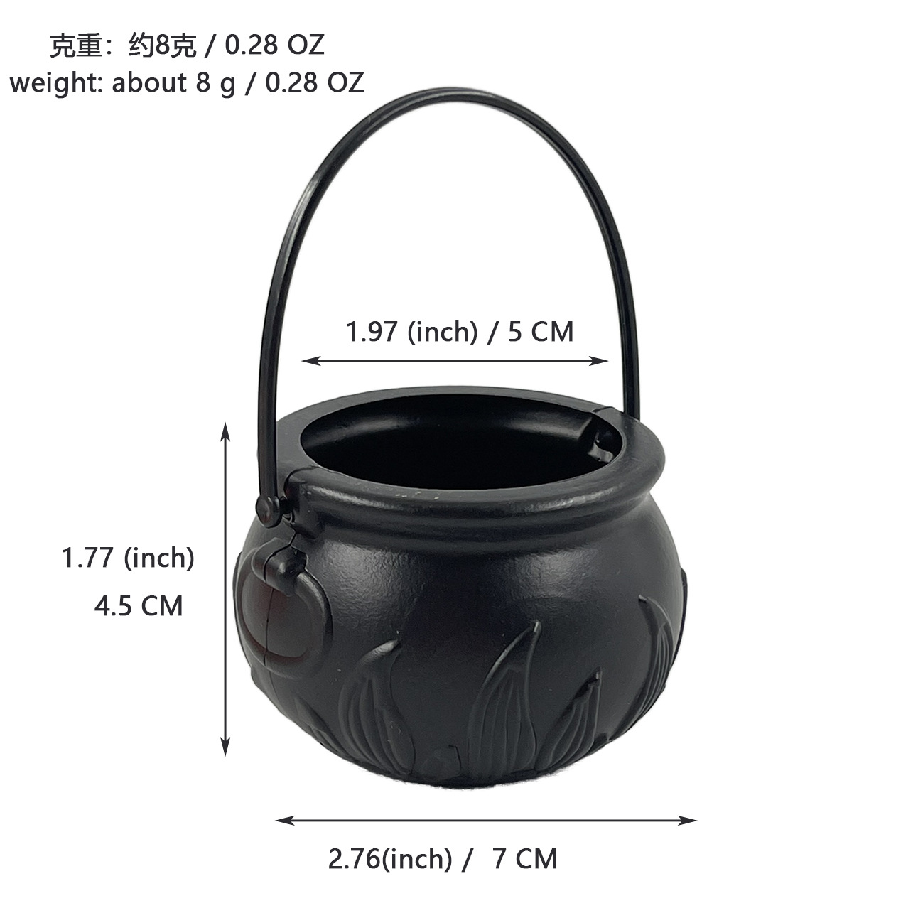 Small black flame jar