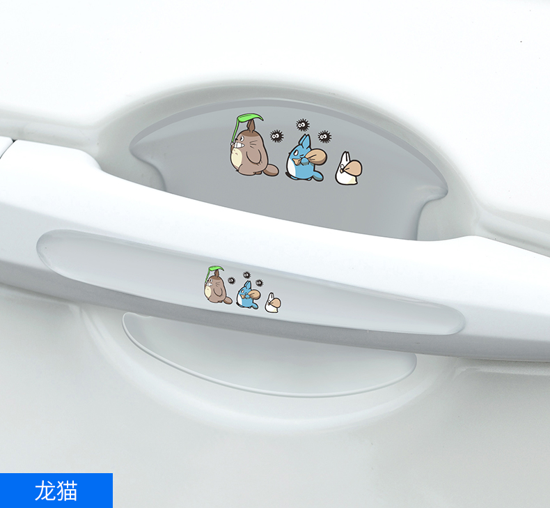 Suitable for Audi A4La6L Q2L Q3 Car Door Handle Anti-Scratch Sticker Q5L Q7 A3 A5 Door Bowl Protector