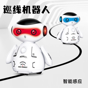 Cross-Border New Product Kidsren's Marking Sensor Color-Changing Small Robot with Pen Dog New and Unique Brim Walking Toy