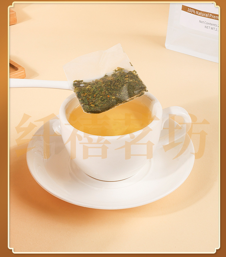 Mullein Leaf Tea Bags 2g x 30 Pure Mullein Leaf Herbal Tea 60g quality and texture