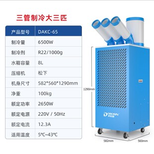 �S�������񽵜��O��-�����Ź��I���L�ȿ��{һ�w ���CDAKC-65