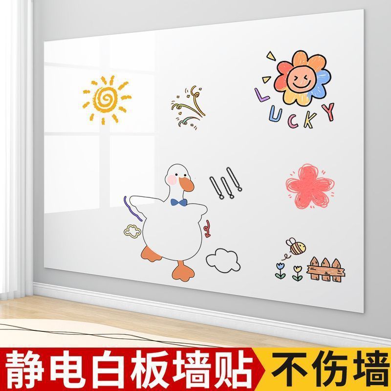 Whiteboard Wall Sticker Electrostatic Adsorption Kidsren's Graffiti Drawing Board Wall Writing Board Does Not Damage the Wall Blackboard Sticker Removable