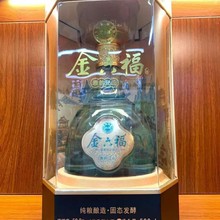 l׾50.8ȼͰ׾ ØӰ]ZɽӾGɫ6