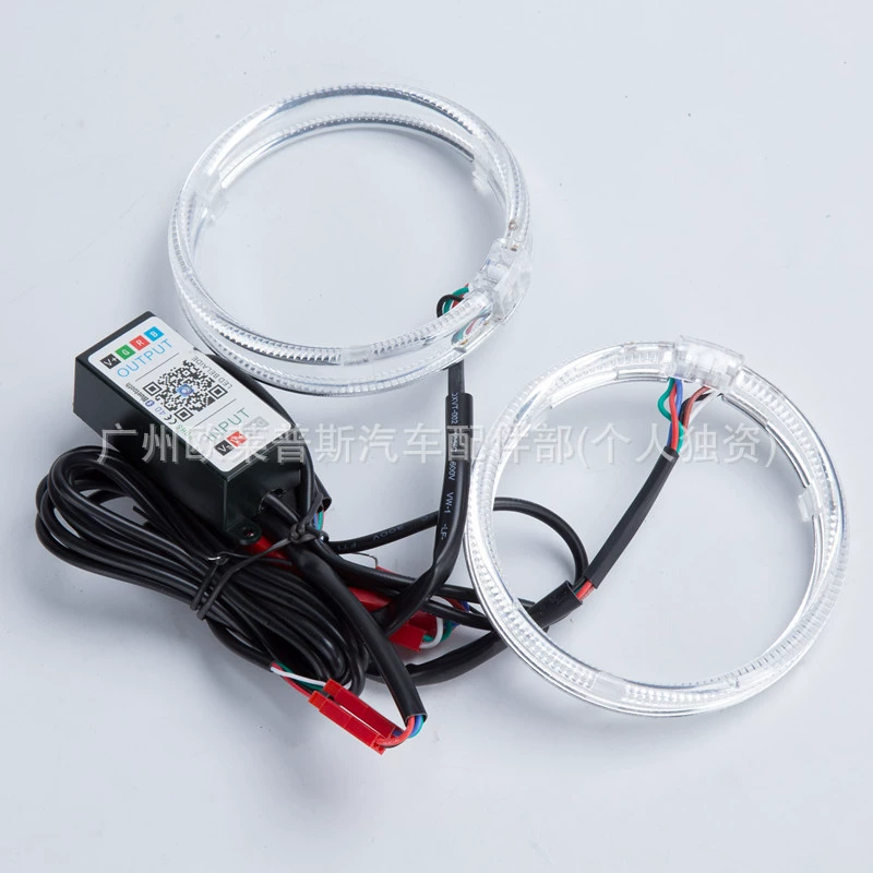 Горячая продажа мобильного телефона APP красочный светодиодный световод ангел глаз 2,5-дюймовый 3,0-дюймовый диафрагма Bluetooth подсветка декоративный свет