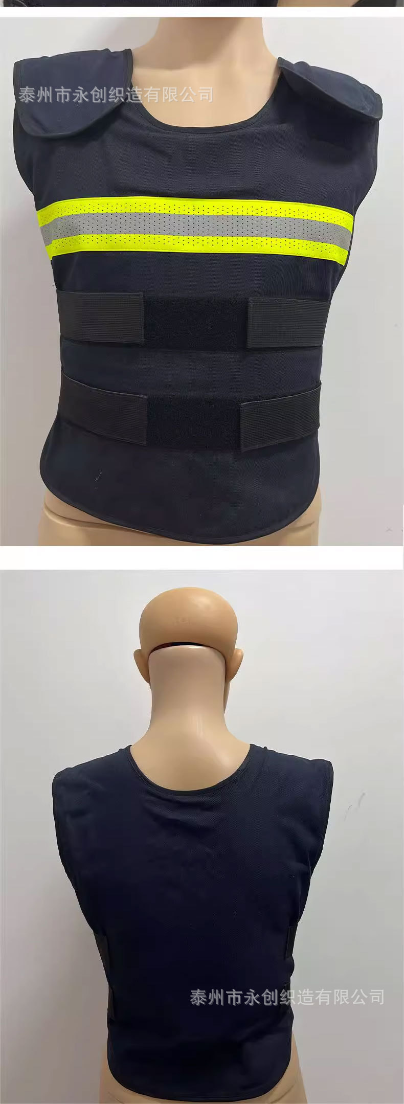 降温背心_09.jpg