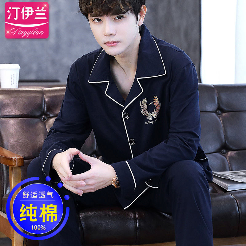 Pijamas personalizados de los hombres de primavera y otoño de algodón de manga larga ropa para el hogar de algodón delgado puede salir traje de primavera y verano