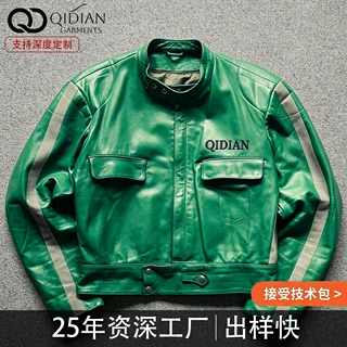 源头定制美式高街刺绣机车PU皮夹克男士复古立领侧边织带皮衣外套