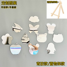 ins���s��y���y�R ��Ҏ�t����̨ʽ���z�a�y�������R��Ƭ�R���N��