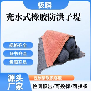 ��Ѵ���U�rˮ�α�yʽ���z�γ�ˮʽ���z�����ӵ��p�Ϳ��ƄӔrˮ��