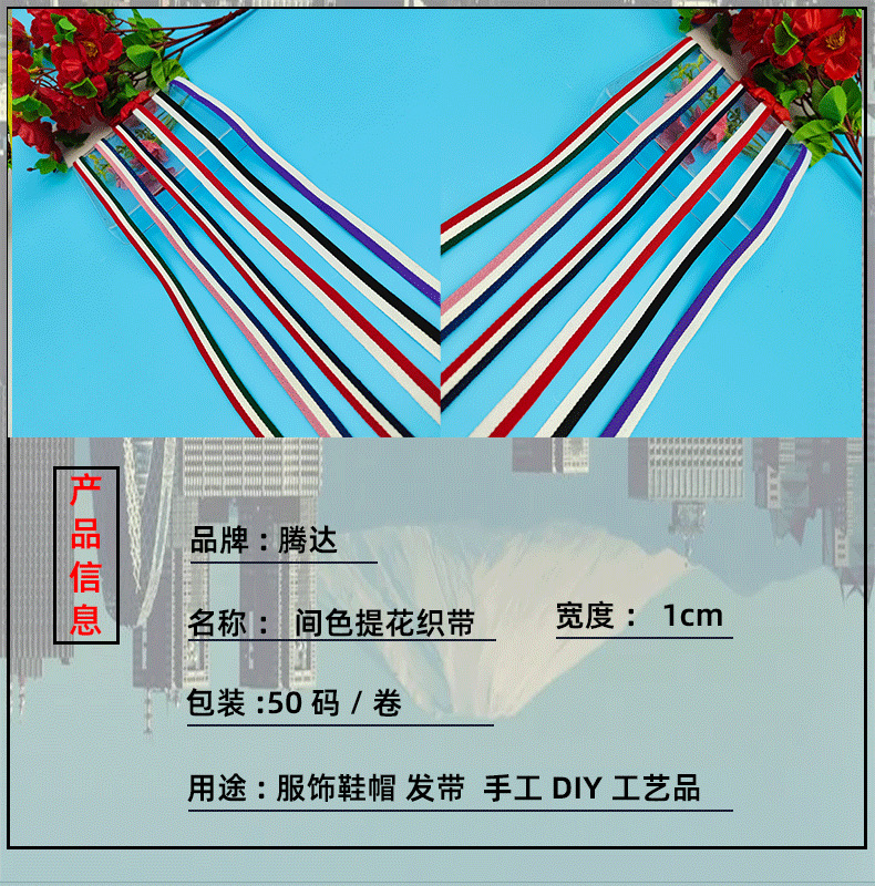 详情页模板_03.png