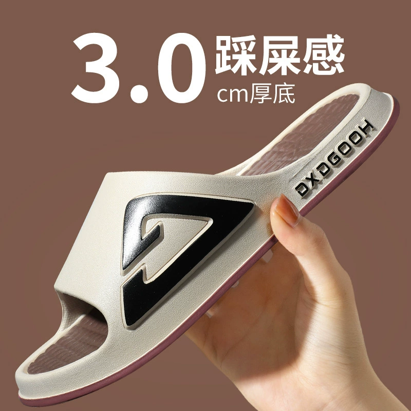 Тапочки, мужские Нескользящие домашние и уличные тапочки, устойчивые к запаху, летние мужские домашние Спортивные Тапочки без шнуровки с мягкой подошвой