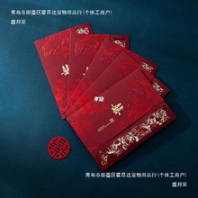 ��YՈ��2024�¿�Y��Ո��С��ins����ϲ������Ո����ӡ