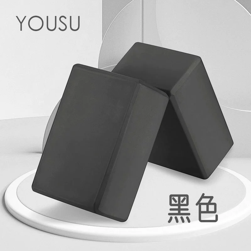 Кирпич для йоги 469 черный высокой плотности танцевальный Йога Студия пенопластовый кирпич Детские танцы специальная практика нажатие на ноги кирпич