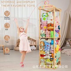 木製おもちゃ箱子供プレゼントぬいぐるみ充填収納棚リビングコーナー木製ケージ木製収納ボックス